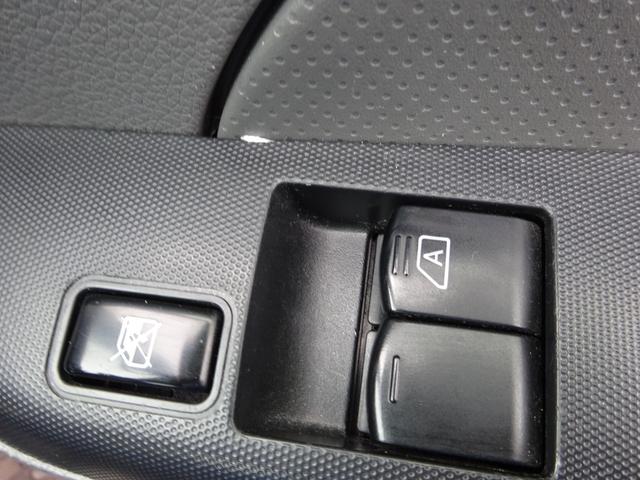 ＮＶ３５０キャラバンバン ロングＤＸ　純正ナビ　フルセグＴＶ　バックカメラ　ＥＴＣ　Ｂｌｕｅｔｏｏｔｈ　ＣＤ　ＵＳＢ　両側スライドドア　電動格納ミラー　キーレスエントリー　エマージェンシーブレーキ　プライバシーガラス　横滑り防止装置（25枚目）