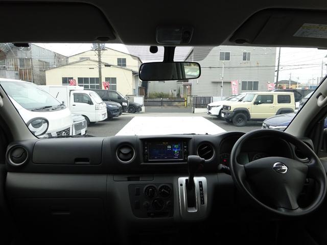 ＮＶ３５０キャラバンバン ロングＤＸ　純正ナビ　フルセグＴＶ　バックカメラ　ＥＴＣ　Ｂｌｕｅｔｏｏｔｈ　ＣＤ　ＵＳＢ　両側スライドドア　電動格納ミラー　キーレスエントリー　エマージェンシーブレーキ　プライバシーガラス　横滑り防止装置（28枚目）