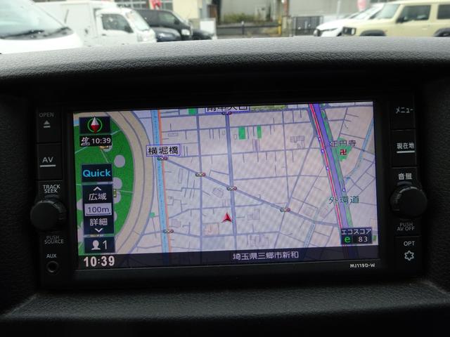 ＮＶ３５０キャラバンバン ロングＤＸ　純正ナビ　フルセグＴＶ　バックカメラ　ＥＴＣ　Ｂｌｕｅｔｏｏｔｈ　ＣＤ　ＵＳＢ　両側スライドドア　電動格納ミラー　キーレスエントリー　エマージェンシーブレーキ　プライバシーガラス　横滑り防止装置（29枚目）