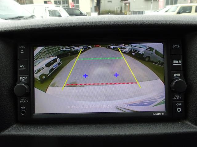 ＮＶ３５０キャラバンバン ロングＤＸ　純正ナビ　フルセグＴＶ　バックカメラ　ＥＴＣ　Ｂｌｕｅｔｏｏｔｈ　ＣＤ　ＵＳＢ　両側スライドドア　電動格納ミラー　キーレスエントリー　エマージェンシーブレーキ　プライバシーガラス　横滑り防止装置（32枚目）