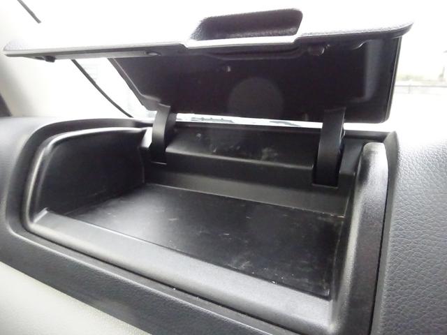 ＮＶ３５０キャラバンバン ロングＤＸ　純正ナビ　フルセグＴＶ　バックカメラ　ＥＴＣ　Ｂｌｕｅｔｏｏｔｈ　ＣＤ　ＵＳＢ　両側スライドドア　電動格納ミラー　キーレスエントリー　エマージェンシーブレーキ　プライバシーガラス　横滑り防止装置（37枚目）