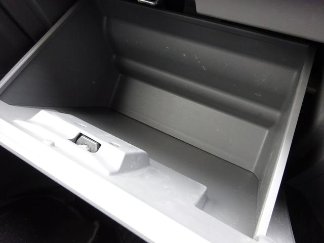 ＮＶ３５０キャラバンバン ロングＤＸ　純正ナビ　フルセグＴＶ　バックカメラ　ＥＴＣ　Ｂｌｕｅｔｏｏｔｈ　ＣＤ　ＵＳＢ　両側スライドドア　電動格納ミラー　キーレスエントリー　エマージェンシーブレーキ　プライバシーガラス　横滑り防止装置（38枚目）