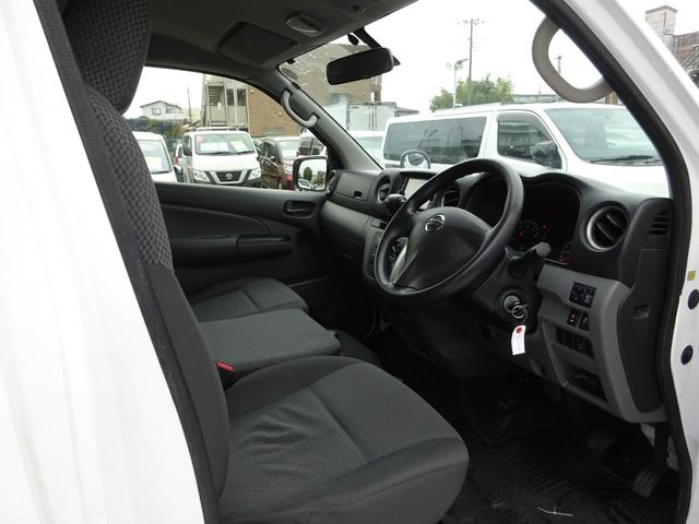 ＮＶ３５０キャラバンバン ロングＤＸ　純正ナビ　フルセグＴＶ　バックカメラ　ＥＴＣ　Ｂｌｕｅｔｏｏｔｈ　ＣＤ　ＵＳＢ　両側スライドドア　電動格納ミラー　キーレスエントリー　エマージェンシーブレーキ　プライバシーガラス　横滑り防止装置（39枚目）