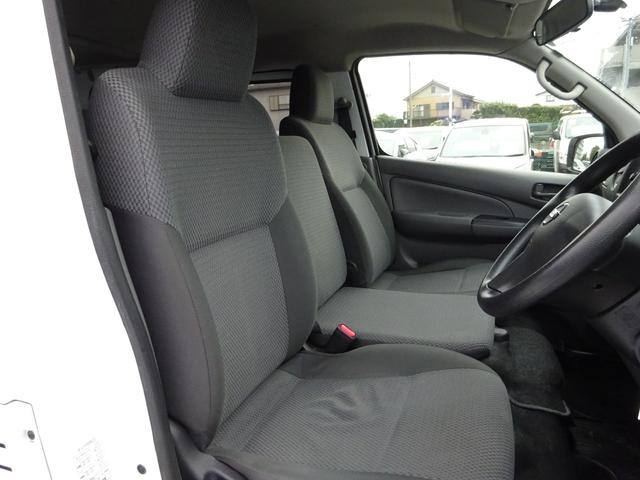 ＮＶ３５０キャラバンバン ロングＤＸ　純正ナビ　フルセグＴＶ　バックカメラ　ＥＴＣ　Ｂｌｕｅｔｏｏｔｈ　ＣＤ　ＵＳＢ　両側スライドドア　電動格納ミラー　キーレスエントリー　エマージェンシーブレーキ　プライバシーガラス　横滑り防止装置（40枚目）