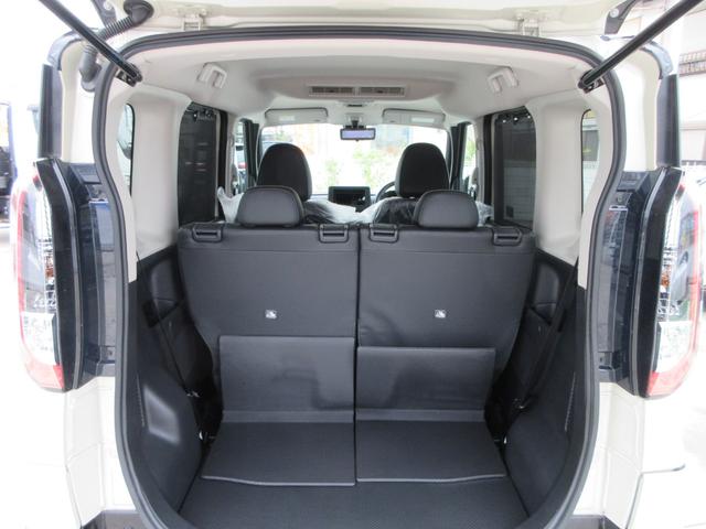 デリカミニ Ｇ　プレミアム　社外ナビ　フルセグＴＶ　全周囲カメラ　両側パワースライドドア　マイパイロット　シートヒーター　ステアリングヒーター　バンパーセンサー　ルーフレール　プッシュスタート　ＬＥＤヘッドライト　スマートキー（16枚目）