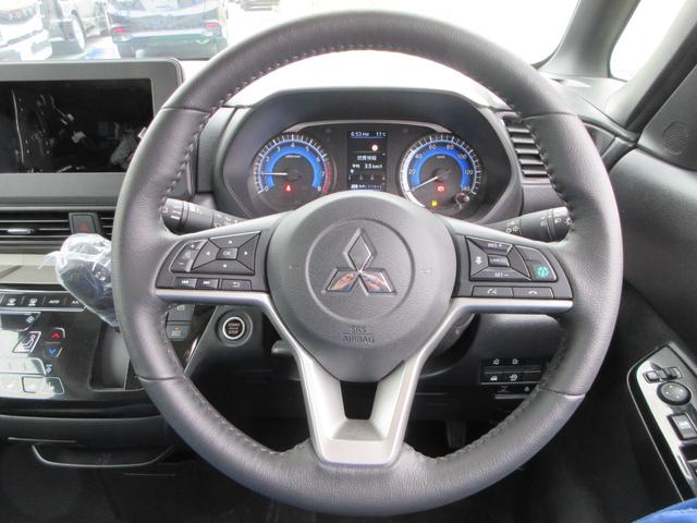 デリカミニ Ｇ　プレミアム　社外ナビ　フルセグＴＶ　全周囲カメラ　両側パワースライドドア　マイパイロット　シートヒーター　ステアリングヒーター　バンパーセンサー　ルーフレール　プッシュスタート　ＬＥＤヘッドライト　スマートキー（20枚目）