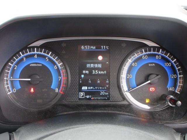 デリカミニ Ｇ　プレミアム　社外ナビ　フルセグＴＶ　全周囲カメラ　両側パワースライドドア　マイパイロット　シートヒーター　ステアリングヒーター　バンパーセンサー　ルーフレール　プッシュスタート　ＬＥＤヘッドライト　スマートキー（21枚目）