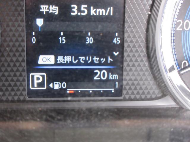 デリカミニ Ｇ　プレミアム　社外ナビ　フルセグＴＶ　全周囲カメラ　両側パワースライドドア　マイパイロット　シートヒーター　ステアリングヒーター　バンパーセンサー　ルーフレール　プッシュスタート　ＬＥＤヘッドライト　スマートキー（22枚目）