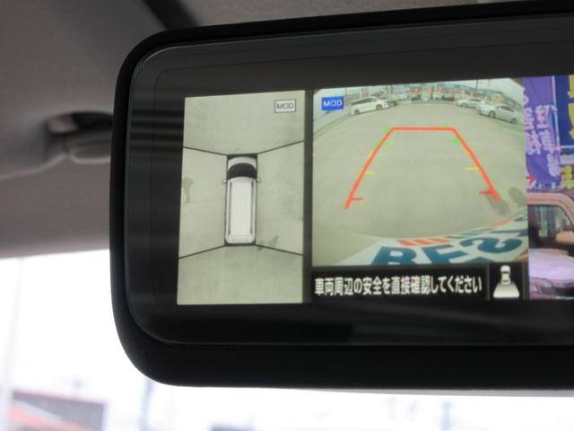 デリカミニ Ｇ　プレミアム　社外ナビ　フルセグＴＶ　全周囲カメラ　両側パワースライドドア　マイパイロット　シートヒーター　ステアリングヒーター　バンパーセンサー　ルーフレール　プッシュスタート　ＬＥＤヘッドライト　スマートキー（27枚目）