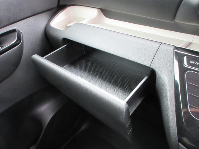 デリカミニ Ｇ　プレミアム　社外ナビ　フルセグＴＶ　全周囲カメラ　両側パワースライドドア　マイパイロット　シートヒーター　ステアリングヒーター　バンパーセンサー　ルーフレール　プッシュスタート　ＬＥＤヘッドライト　スマートキー（28枚目）