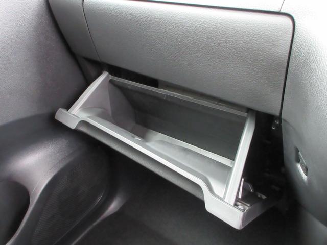 デリカミニ Ｇ　プレミアム　社外ナビ　フルセグＴＶ　全周囲カメラ　両側パワースライドドア　マイパイロット　シートヒーター　ステアリングヒーター　バンパーセンサー　ルーフレール　プッシュスタート　ＬＥＤヘッドライト　スマートキー（29枚目）