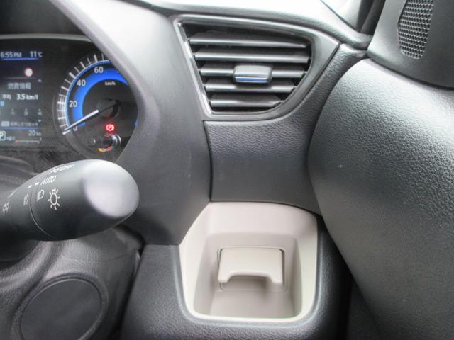 デリカミニ Ｇ　プレミアム　社外ナビ　フルセグＴＶ　全周囲カメラ　両側パワースライドドア　マイパイロット　シートヒーター　ステアリングヒーター　バンパーセンサー　ルーフレール　プッシュスタート　ＬＥＤヘッドライト　スマートキー（31枚目）