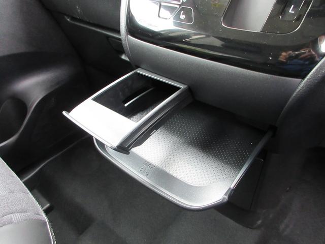 デリカミニ Ｇ　プレミアム　社外ナビ　フルセグＴＶ　全周囲カメラ　両側パワースライドドア　マイパイロット　シートヒーター　ステアリングヒーター　バンパーセンサー　ルーフレール　プッシュスタート　ＬＥＤヘッドライト　スマートキー（35枚目）