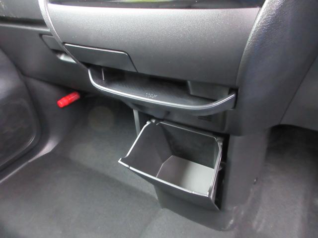 デリカミニ Ｇ　プレミアム　社外ナビ　フルセグＴＶ　全周囲カメラ　両側パワースライドドア　マイパイロット　シートヒーター　ステアリングヒーター　バンパーセンサー　ルーフレール　プッシュスタート　ＬＥＤヘッドライト　スマートキー（36枚目）