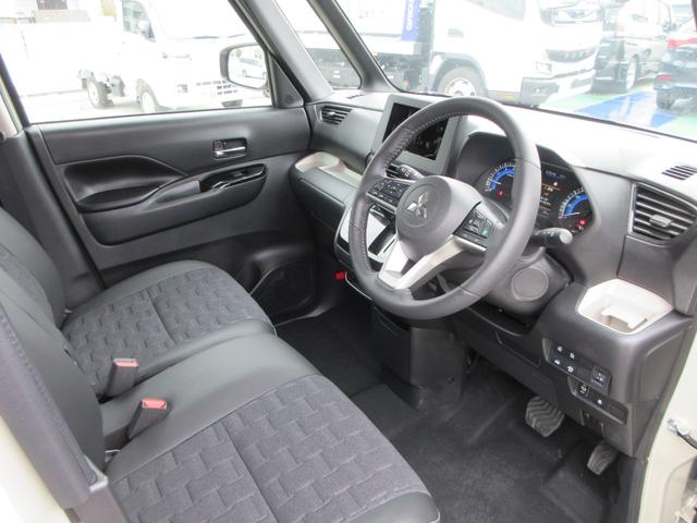 デリカミニ Ｇ　プレミアム　社外ナビ　フルセグＴＶ　全周囲カメラ　両側パワースライドドア　マイパイロット　シートヒーター　ステアリングヒーター　バンパーセンサー　ルーフレール　プッシュスタート　ＬＥＤヘッドライト　スマートキー（37枚目）