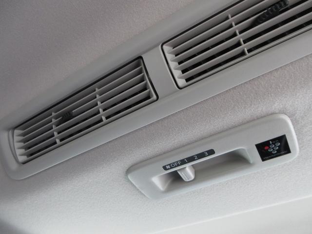 デリカミニ Ｇ　プレミアム　社外ナビ　フルセグＴＶ　全周囲カメラ　両側パワースライドドア　マイパイロット　シートヒーター　ステアリングヒーター　バンパーセンサー　ルーフレール　プッシュスタート　ＬＥＤヘッドライト　スマートキー（40枚目）