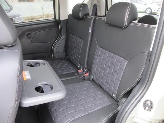 デリカミニ Ｇ　プレミアム　社外ナビ　フルセグＴＶ　全周囲カメラ　両側パワースライドドア　マイパイロット　シートヒーター　ステアリングヒーター　バンパーセンサー　ルーフレール　プッシュスタート　ＬＥＤヘッドライト　スマートキー（44枚目）