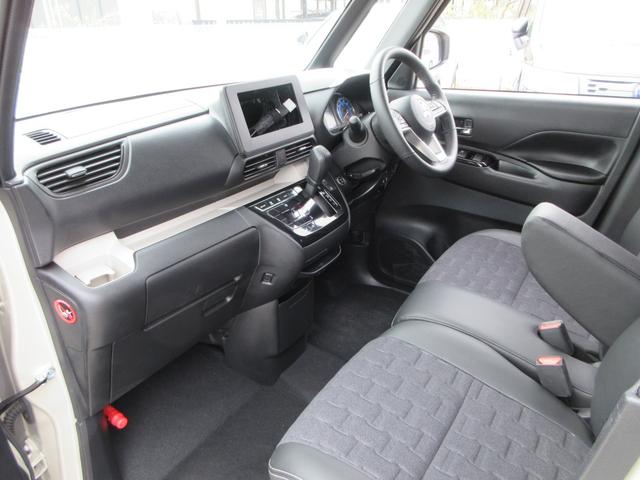 デリカミニ Ｇ　プレミアム　社外ナビ　フルセグＴＶ　全周囲カメラ　両側パワースライドドア　マイパイロット　シートヒーター　ステアリングヒーター　バンパーセンサー　ルーフレール　プッシュスタート　ＬＥＤヘッドライト　スマートキー（45枚目）