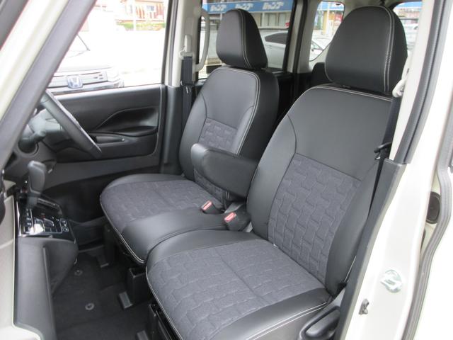 デリカミニ Ｇ　プレミアム　社外ナビ　フルセグＴＶ　全周囲カメラ　両側パワースライドドア　マイパイロット　シートヒーター　ステアリングヒーター　バンパーセンサー　ルーフレール　プッシュスタート　ＬＥＤヘッドライト　スマートキー（46枚目）