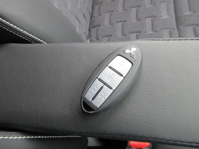 デリカミニ Ｇ　プレミアム　社外ナビ　フルセグＴＶ　全周囲カメラ　両側パワースライドドア　マイパイロット　シートヒーター　ステアリングヒーター　バンパーセンサー　ルーフレール　プッシュスタート　ＬＥＤヘッドライト　スマートキー（47枚目）