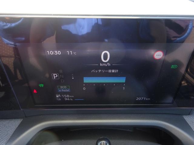 サクラ Ｘ　純正９インチナビ　フルセグＴＶ　アラウンドビューモニター　ドライブレコーダー　Ｂｌｕｅｔｏｏｔｈ　ＤＩＳＣ　ＵＳＢ　レーンキープアシスト　ＬＥＤヘッドライト　オートライト　オートハイビーム（20枚目）