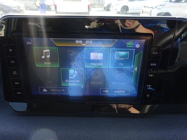 サクラ Ｘ　純正９インチナビ　フルセグＴＶ　アラウンドビューモニター　ドライブレコーダー　Ｂｌｕｅｔｏｏｔｈ　ＤＩＳＣ　ＵＳＢ　レーンキープアシスト　ＬＥＤヘッドライト　オートライト　オートハイビーム（33枚目）