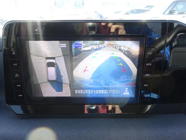サクラ Ｘ　純正９インチナビ　フルセグＴＶ　アラウンドビューモニター　ドライブレコーダー　Ｂｌｕｅｔｏｏｔｈ　ＤＩＳＣ　ＵＳＢ　レーンキープアシスト　ＬＥＤヘッドライト　オートライト　オートハイビーム（34枚目）