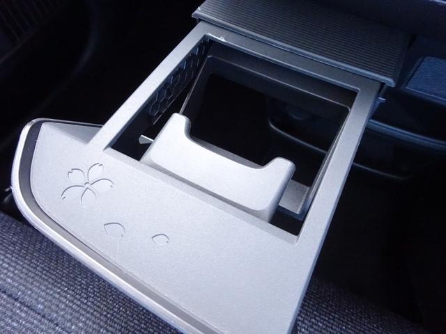 サクラ Ｘ　純正９インチナビ　フルセグＴＶ　アラウンドビューモニター　ドライブレコーダー　Ｂｌｕｅｔｏｏｔｈ　ＤＩＳＣ　ＵＳＢ　レーンキープアシスト　ＬＥＤヘッドライト　オートライト　オートハイビーム（37枚目）