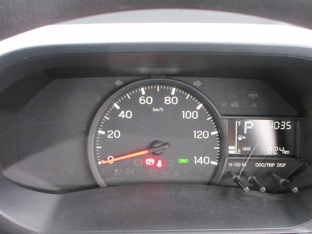 ハイゼットトラック ローダンプ　４ＷＤ　スマートアシスト　アイドリングストップ　ＬＥＤヘッドライト　プッシュスタート　電動格納ドアミラー　スマートキー（28枚目）