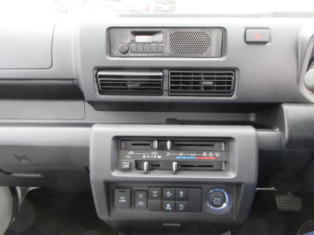 ハイゼットトラック ローダンプ　４ＷＤ　スマートアシスト　アイドリングストップ　ＬＥＤヘッドライト　プッシュスタート　電動格納ドアミラー　スマートキー（37枚目）