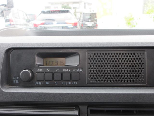 ハイゼットトラック ローダンプ　４ＷＤ　スマートアシスト　アイドリングストップ　ＬＥＤヘッドライト　プッシュスタート　電動格納ドアミラー　スマートキー（38枚目）