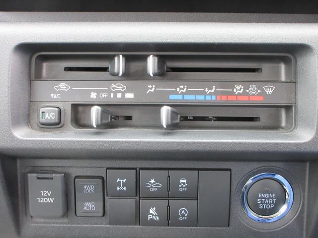 ハイゼットトラック ローダンプ　４ＷＤ　スマートアシスト　アイドリングストップ　ＬＥＤヘッドライト　プッシュスタート　電動格納ドアミラー　スマートキー（39枚目）