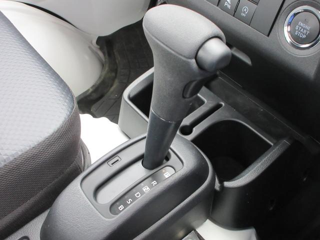 ハイゼットトラック ローダンプ　４ＷＤ　スマートアシスト　アイドリングストップ　ＬＥＤヘッドライト　プッシュスタート　電動格納ドアミラー　スマートキー（40枚目）