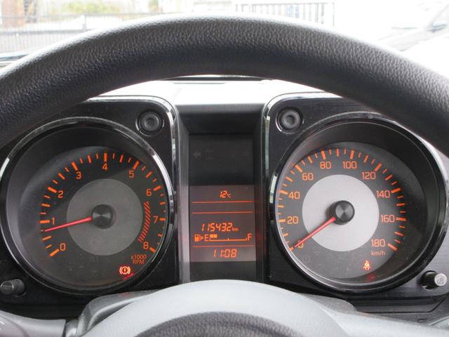 ジムニーシエラ ＪＬ　４ＷＤ　５速ＭＴ　８インチＫＥＮＷＯＯＤナビ　フルセグＴＶ　ＥＴＣ　シートヒーター　プッシュスタート　ビルシュタインサスペンション　電動格納ドアミラー　Ｂｌｕｅｔｏｏｔｈ　スマートキー（22枚目）