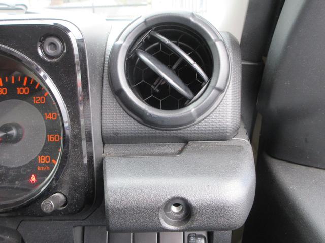 ジムニーシエラ ＪＬ　４ＷＤ　５速ＭＴ　８インチＫＥＮＷＯＯＤナビ　フルセグＴＶ　ＥＴＣ　シートヒーター　プッシュスタート　ビルシュタインサスペンション　電動格納ドアミラー　Ｂｌｕｅｔｏｏｔｈ　スマートキー（28枚目）