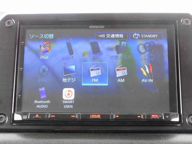 ジムニーシエラ ＪＬ　４ＷＤ　５速ＭＴ　８インチＫＥＮＷＯＯＤナビ　フルセグＴＶ　ＥＴＣ　シートヒーター　プッシュスタート　ビルシュタインサスペンション　電動格納ドアミラー　Ｂｌｕｅｔｏｏｔｈ　スマートキー（32枚目）