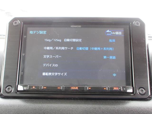 ジムニーシエラ ＪＬ　４ＷＤ　５速ＭＴ　８インチＫＥＮＷＯＯＤナビ　フルセグＴＶ　ＥＴＣ　シートヒーター　プッシュスタート　ビルシュタインサスペンション　電動格納ドアミラー　Ｂｌｕｅｔｏｏｔｈ　スマートキー（33枚目）