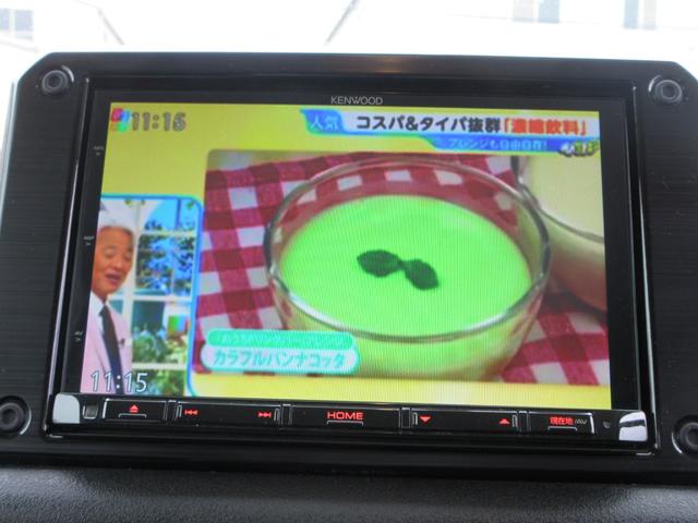 ジムニーシエラ ＪＬ　４ＷＤ　５速ＭＴ　８インチＫＥＮＷＯＯＤナビ　フルセグＴＶ　ＥＴＣ　シートヒーター　プッシュスタート　ビルシュタインサスペンション　電動格納ドアミラー　Ｂｌｕｅｔｏｏｔｈ　スマートキー（34枚目）