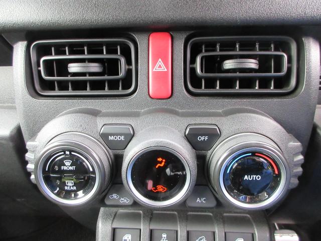 ジムニーシエラ ＪＬ　４ＷＤ　５速ＭＴ　８インチＫＥＮＷＯＯＤナビ　フルセグＴＶ　ＥＴＣ　シートヒーター　プッシュスタート　ビルシュタインサスペンション　電動格納ドアミラー　Ｂｌｕｅｔｏｏｔｈ　スマートキー（36枚目）