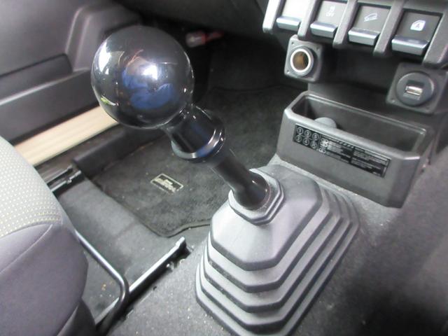 ジムニーシエラ ＪＬ　４ＷＤ　５速ＭＴ　８インチＫＥＮＷＯＯＤナビ　フルセグＴＶ　ＥＴＣ　シートヒーター　プッシュスタート　ビルシュタインサスペンション　電動格納ドアミラー　Ｂｌｕｅｔｏｏｔｈ　スマートキー（38枚目）