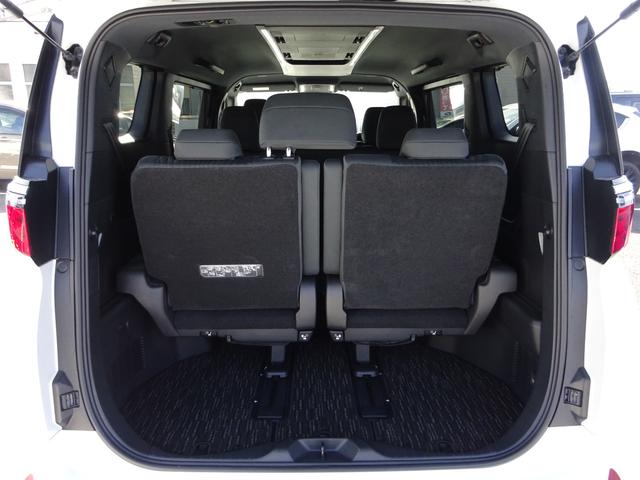 アルファードハイブリッド Ｘ　純正９．８インチマルチメディア　フルセグＴＶ　両側パワースライドドア　アラウンドビューモニター　ドライブレコーダー　ＥＴＣ２．０　Ｂｌｕｅｔｏｏｔｈ　ＵＳＢ　アダプティブクルーズコントロール（15枚目）