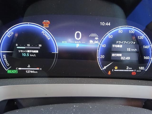 アルファードハイブリッド Ｘ　純正９．８インチマルチメディア　フルセグＴＶ　両側パワースライドドア　アラウンドビューモニター　ドライブレコーダー　ＥＴＣ２．０　Ｂｌｕｅｔｏｏｔｈ　ＵＳＢ　アダプティブクルーズコントロール（20枚目）