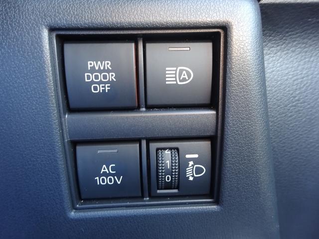 アルファードハイブリッド Ｘ　純正９．８インチマルチメディア　フルセグＴＶ　両側パワースライドドア　アラウンドビューモニター　ドライブレコーダー　ＥＴＣ２．０　Ｂｌｕｅｔｏｏｔｈ　ＵＳＢ　アダプティブクルーズコントロール（23枚目）