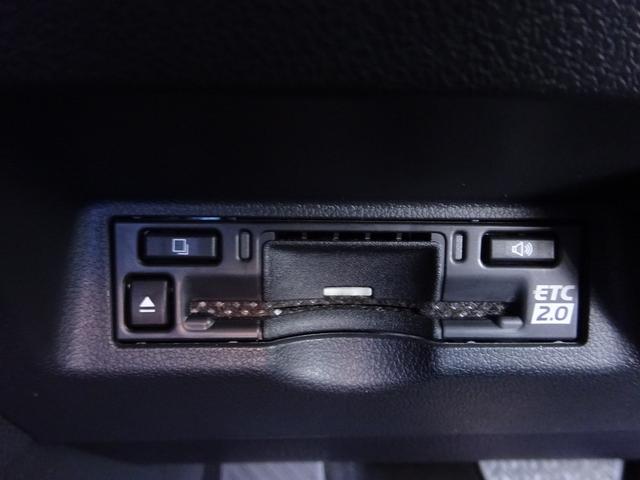 アルファードハイブリッド Ｘ　純正９．８インチマルチメディア　フルセグＴＶ　両側パワースライドドア　アラウンドビューモニター　ドライブレコーダー　ＥＴＣ２．０　Ｂｌｕｅｔｏｏｔｈ　ＵＳＢ　アダプティブクルーズコントロール（24枚目）