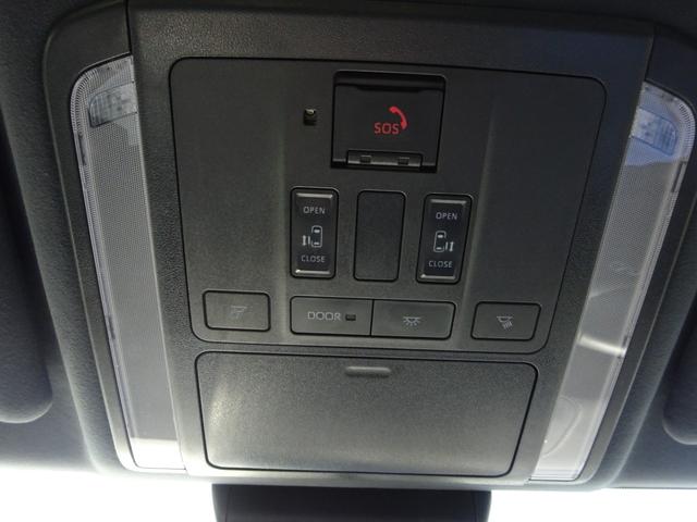 アルファードハイブリッド Ｘ　純正９．８インチマルチメディア　フルセグＴＶ　両側パワースライドドア　アラウンドビューモニター　ドライブレコーダー　ＥＴＣ２．０　Ｂｌｕｅｔｏｏｔｈ　ＵＳＢ　アダプティブクルーズコントロール（28枚目）