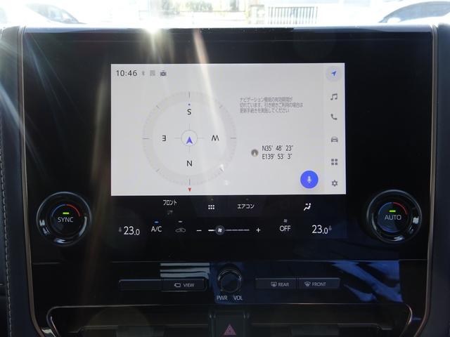 アルファードハイブリッド Ｘ　純正９．８インチマルチメディア　フルセグＴＶ　両側パワースライドドア　アラウンドビューモニター　ドライブレコーダー　ＥＴＣ２．０　Ｂｌｕｅｔｏｏｔｈ　ＵＳＢ　アダプティブクルーズコントロール（31枚目）