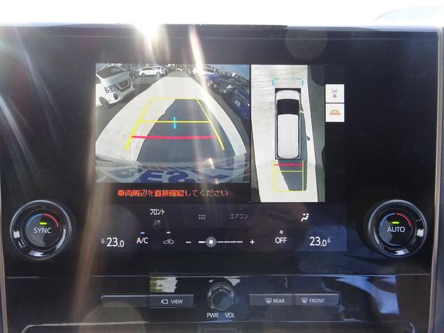 アルファードハイブリッド Ｘ　純正９．８インチマルチメディア　フルセグＴＶ　両側パワースライドドア　アラウンドビューモニター　ドライブレコーダー　ＥＴＣ２．０　Ｂｌｕｅｔｏｏｔｈ　ＵＳＢ　アダプティブクルーズコントロール（34枚目）