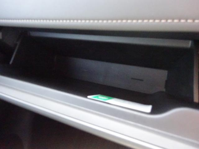 アルファードハイブリッド Ｘ　純正９．８インチマルチメディア　フルセグＴＶ　両側パワースライドドア　アラウンドビューモニター　ドライブレコーダー　ＥＴＣ２．０　Ｂｌｕｅｔｏｏｔｈ　ＵＳＢ　アダプティブクルーズコントロール（38枚目）