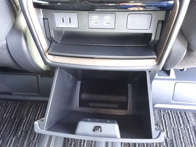 アルファードハイブリッド Ｘ　純正９．８インチマルチメディア　フルセグＴＶ　両側パワースライドドア　アラウンドビューモニター　ドライブレコーダー　ＥＴＣ２．０　Ｂｌｕｅｔｏｏｔｈ　ＵＳＢ　アダプティブクルーズコントロール（45枚目）