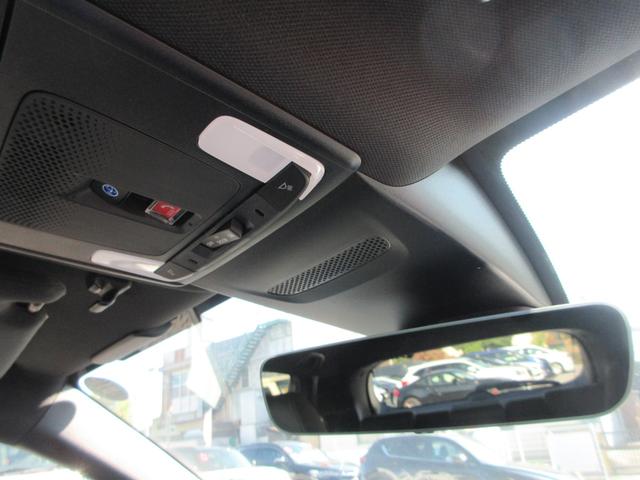 ＺＲ－Ｖ ｅ：ＨＥＶ　Ｚ特別仕様車ブラックスタイル　ホンダセンシング　本革シート　純正９インチナビ　フルセグＴＶ　全周囲カメラ　パワーバックドア　ＢＯＳＥサウンド　アダプティブクルーズコントロール　パドルシフト　ＥＴＣ　シートヒーター　パワーシート（26枚目）